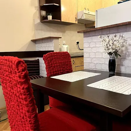 Arena View * Belgrade